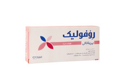 rofolic pre natal daroosazam.com