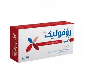 rofolic max daroosazam.com