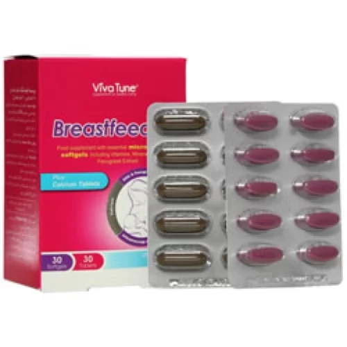 VivaTune Breast Feeding Capsules 60 Tablets daroosazam.com