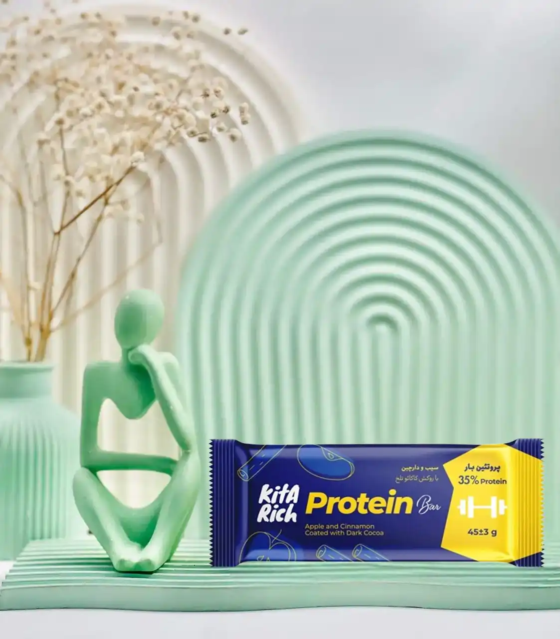 KitRich 45g Protein Bar with Dark Chocolate Coating daroosazam.com پروتئین بار با روکش کاکائو تلخ کیتاریچ 45 گرم