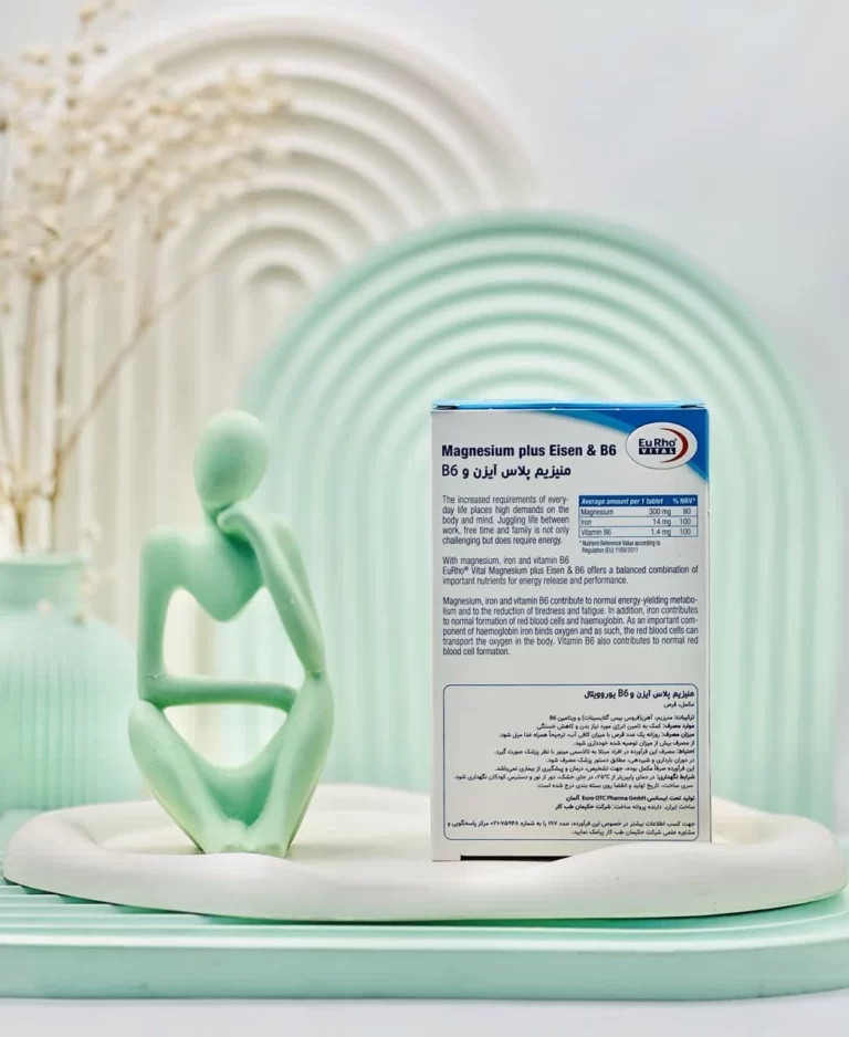 قرص منیزیم پلاس آیزن و ب6 یوروویتال 60 عددی