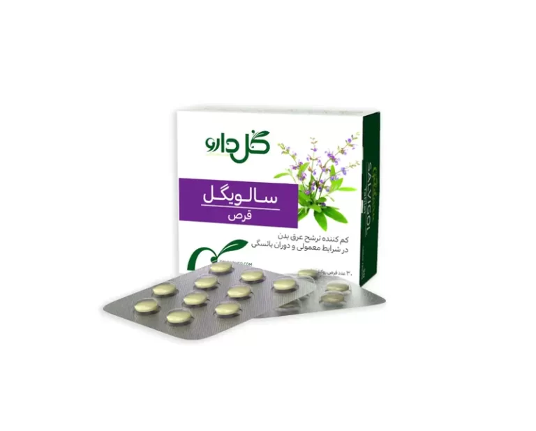 Salvigel Gol Daru Tablets 30 pieces