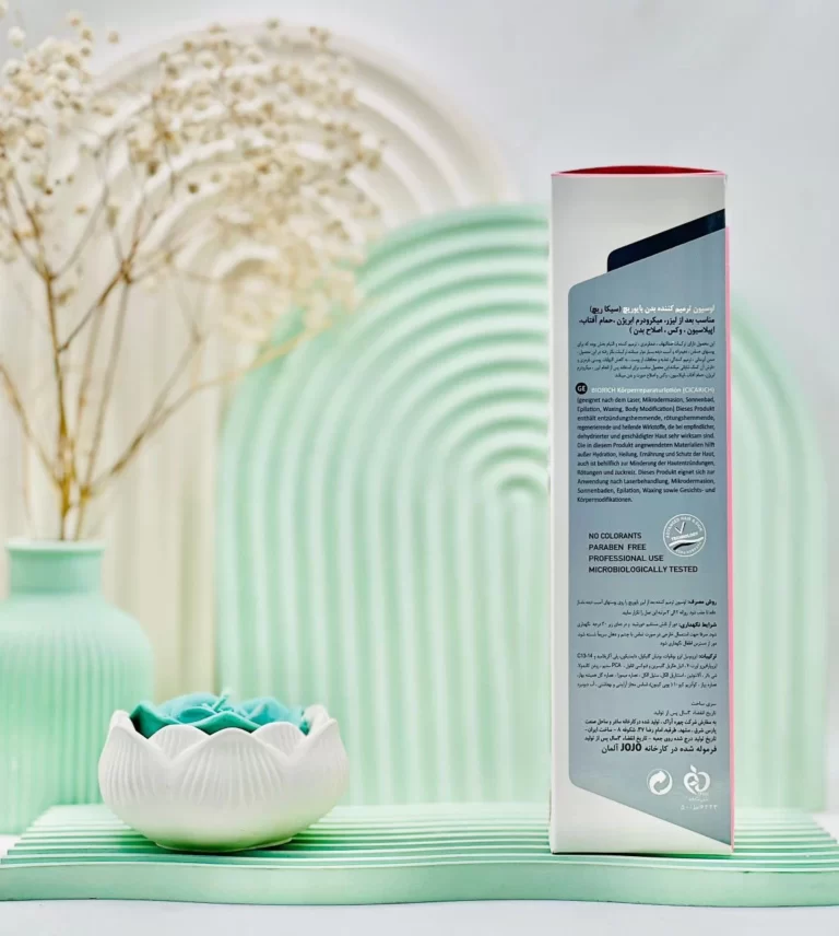 لوسیون سیکاریچ بایوریچ (بعد از لیزر) 230 میلی لیتر