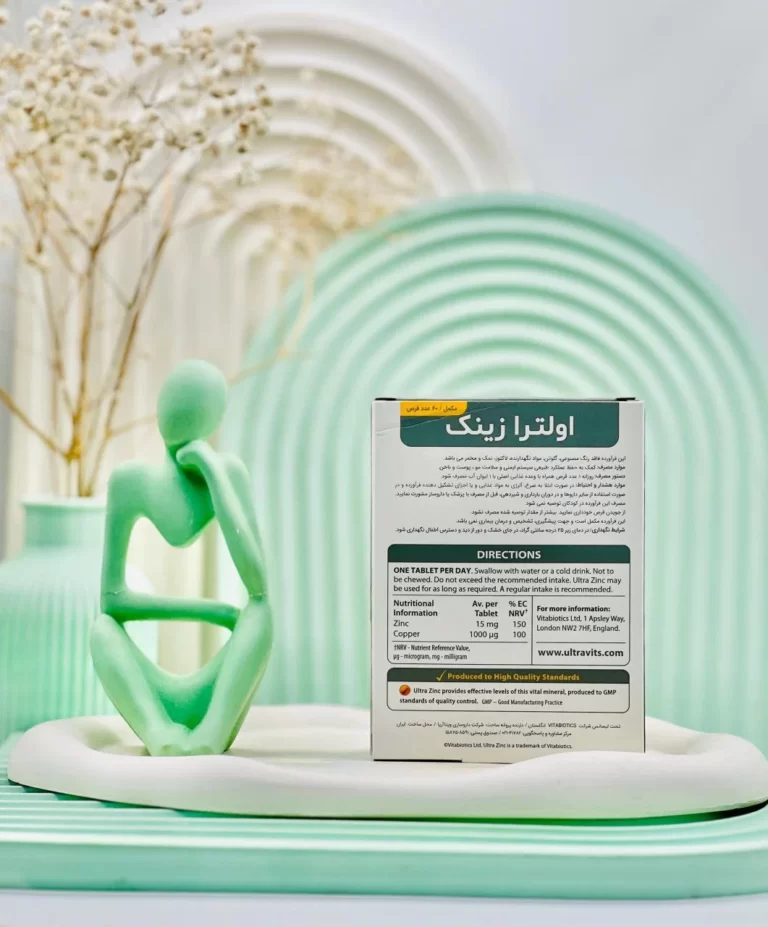 قرص اولترا زینک ویتابیوتیکس 60 عددی