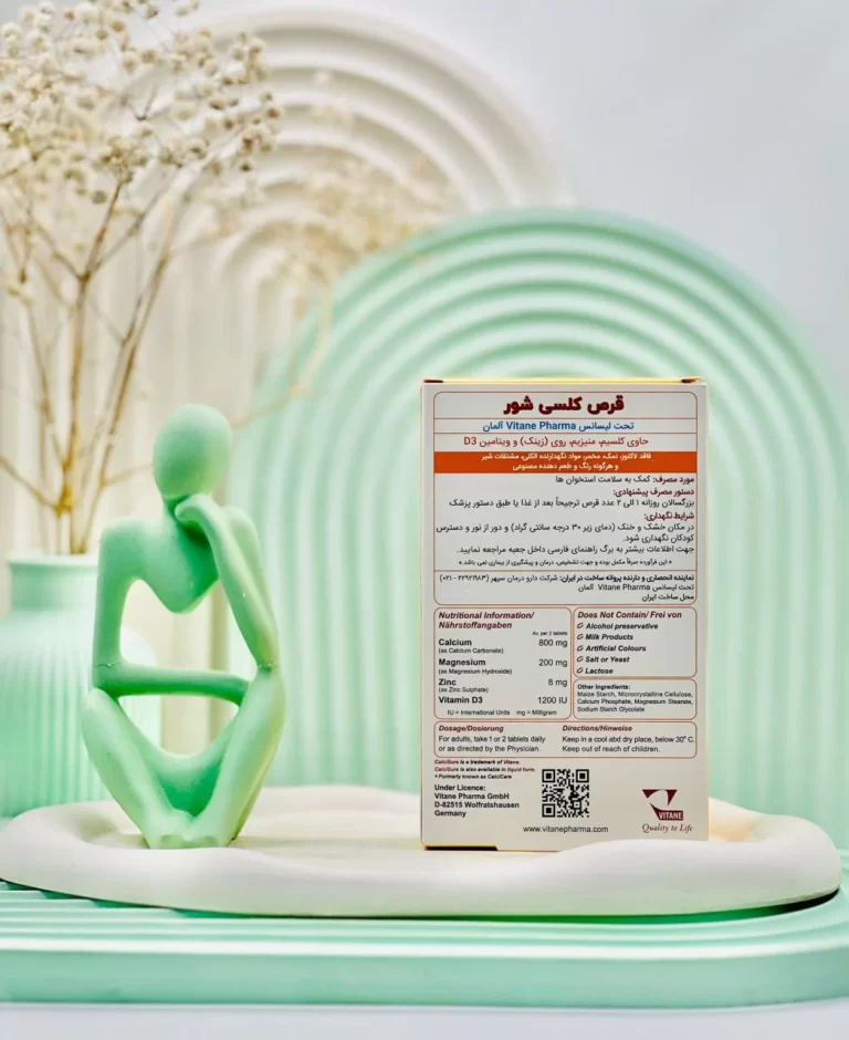 قرص کلسی شور ویتان 30 عددی