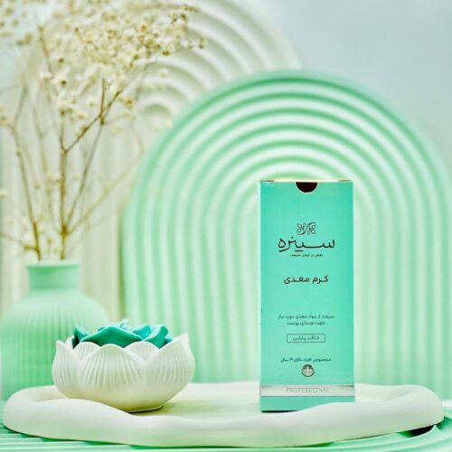 کرم دور چشم سینره