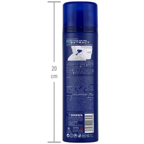 Biol Men Expert Cooling Comfort Shaving Foam 2 in 1 Mint – 200 ml daroosazam.com