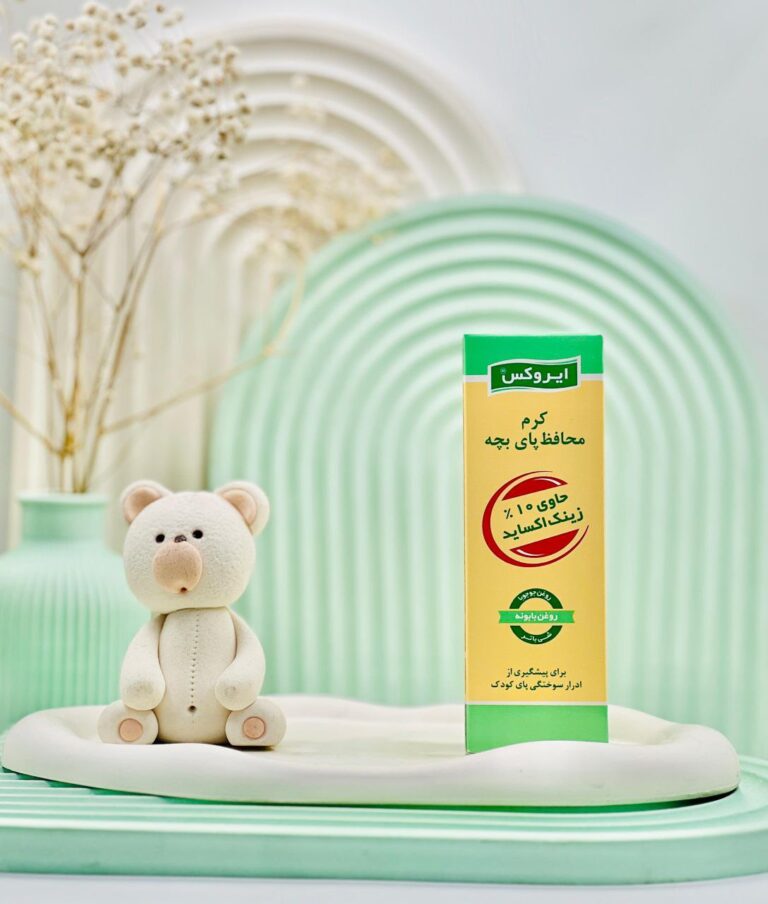 کرم محافظ پای بچه ایروکس