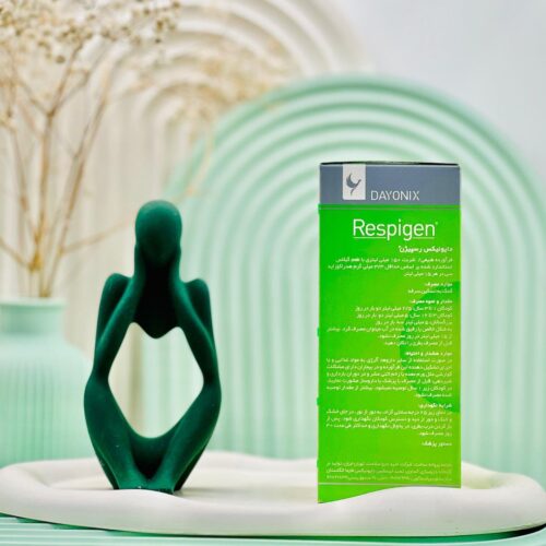 شربت رسپیژن دایونیکس فارما