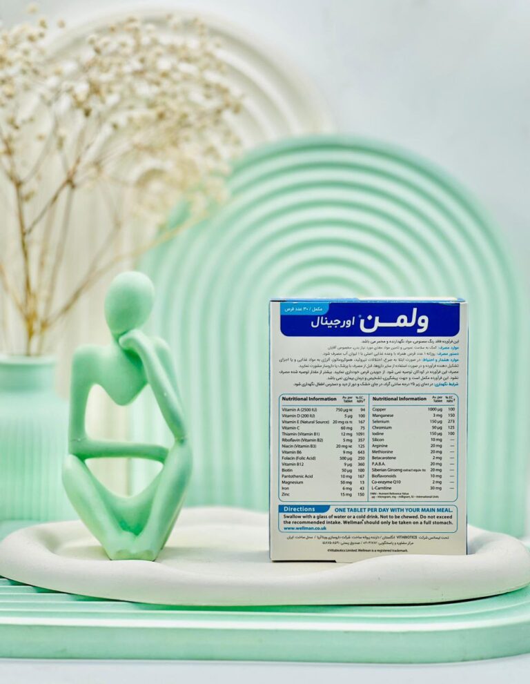 ول من اورجینال ویتابیوتیکس