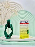شربت پروسپان