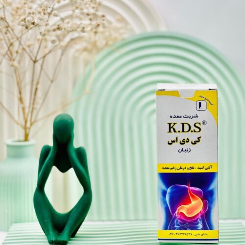 شربت کی دی اس زنیان کیمیا دارو سپهر