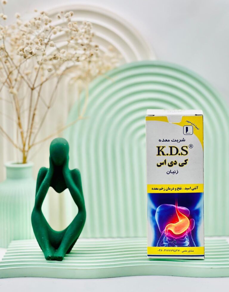 شربت کی دی اس زنیان کیمیا دارو سپهر