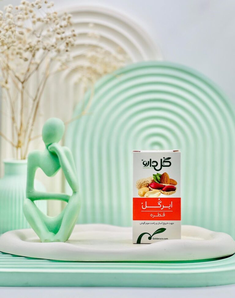 قطره ایرگل گل دارو