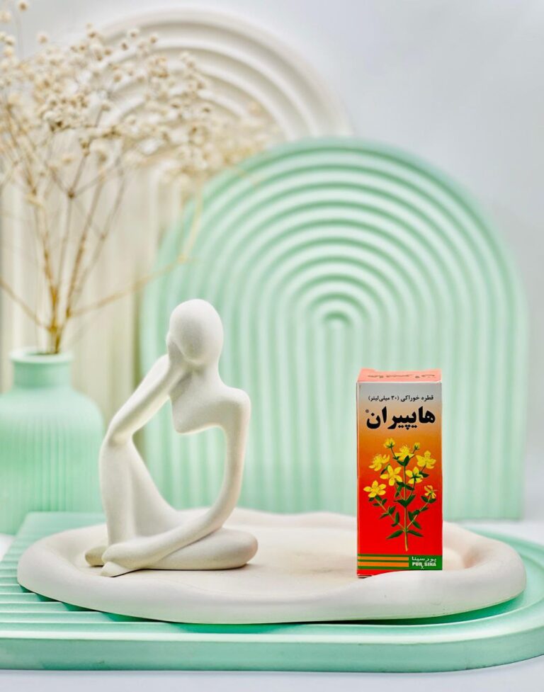 قطره هایپیران پورسینا