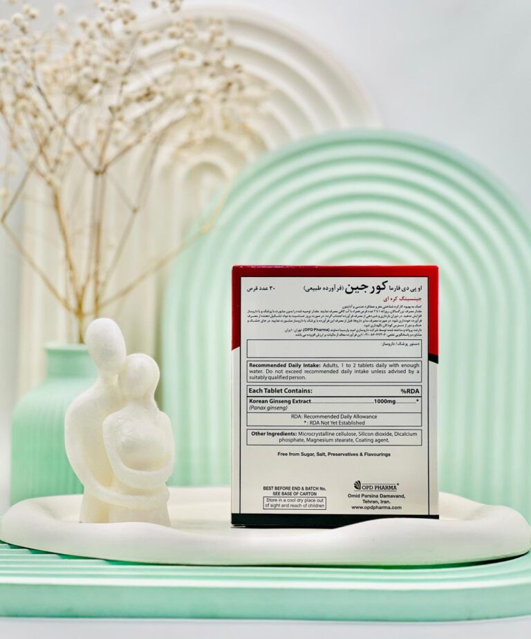 قرص کورجین او پی دی فارما