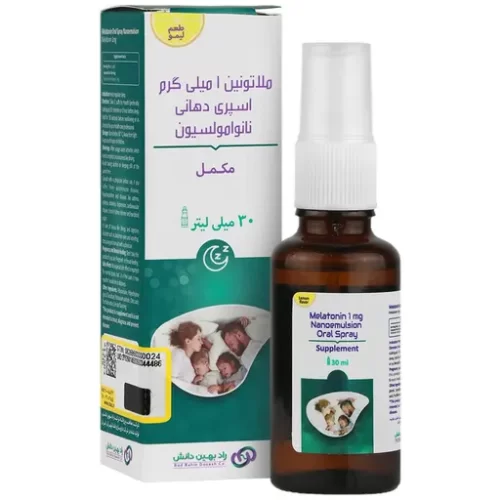 اسپری دهانی نانوامولسیون ملاتونین