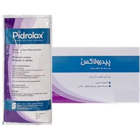 ساشه پیدرولاکس سپیداج