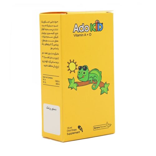 قطره آدوکید الحاوی 