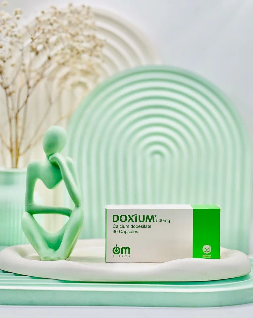کپسول دوکسیوم 500 میلی گرم برسیان دارو 30 عددی داروسازم دات کام کپسول دوکسیوم 500 میلی گرم برسیان دارو 30 عددی