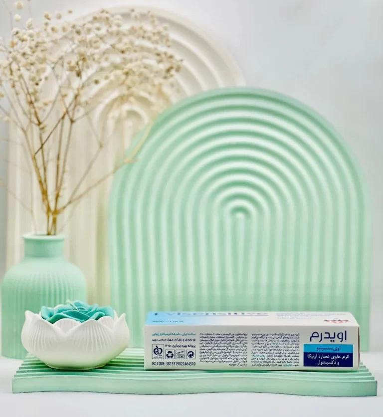 کرم ضد کبودی اوی سنسیتیو اویدرم 40 میلی لیتر