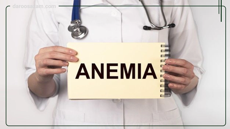 کپسول سیدرال کلاسیک فارمانوترا 20 عددی