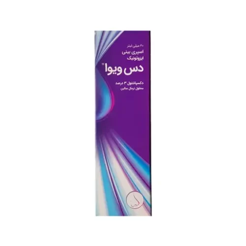 خرید اسپری بینی دس ویوا از داروخانه آنلاین داروسازم