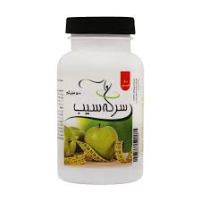 خرید کپسول سرکه سیب ایده دارو پارس از داروخانه آنلاین داروسازم
