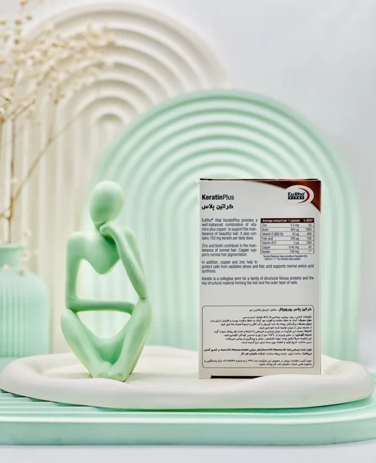 کپسول کراتین پلاس یوروویتال 40 عددی