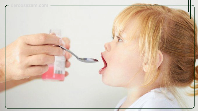 شربت کیندر مولتی ویتامین یوروویتال ۲۰۰ میلی لیتر
