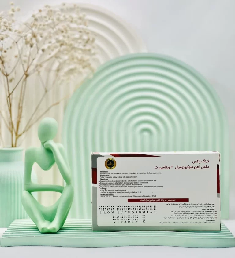 کپسول آهن سوکروزومیال و ویتامین سی کینگ راکس اسپین 30 عددی