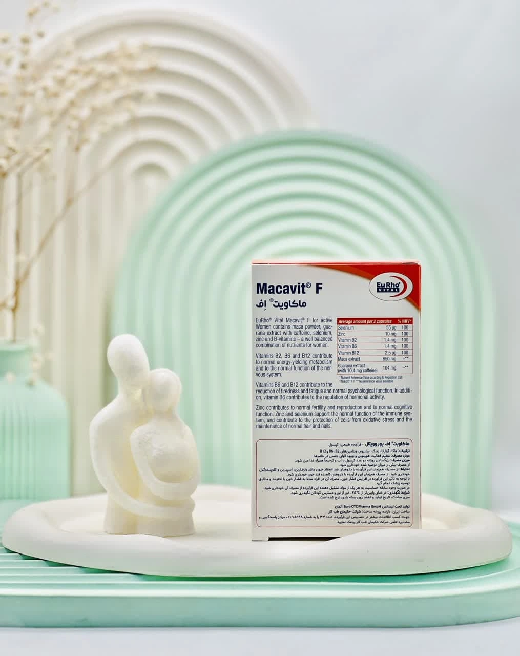 کپسول ماکاویت اف بانوان یوروویتال 60 عددی داروسازم دات کام کپسول ماکاویت اف بانوان یوروویتال 60 عددی