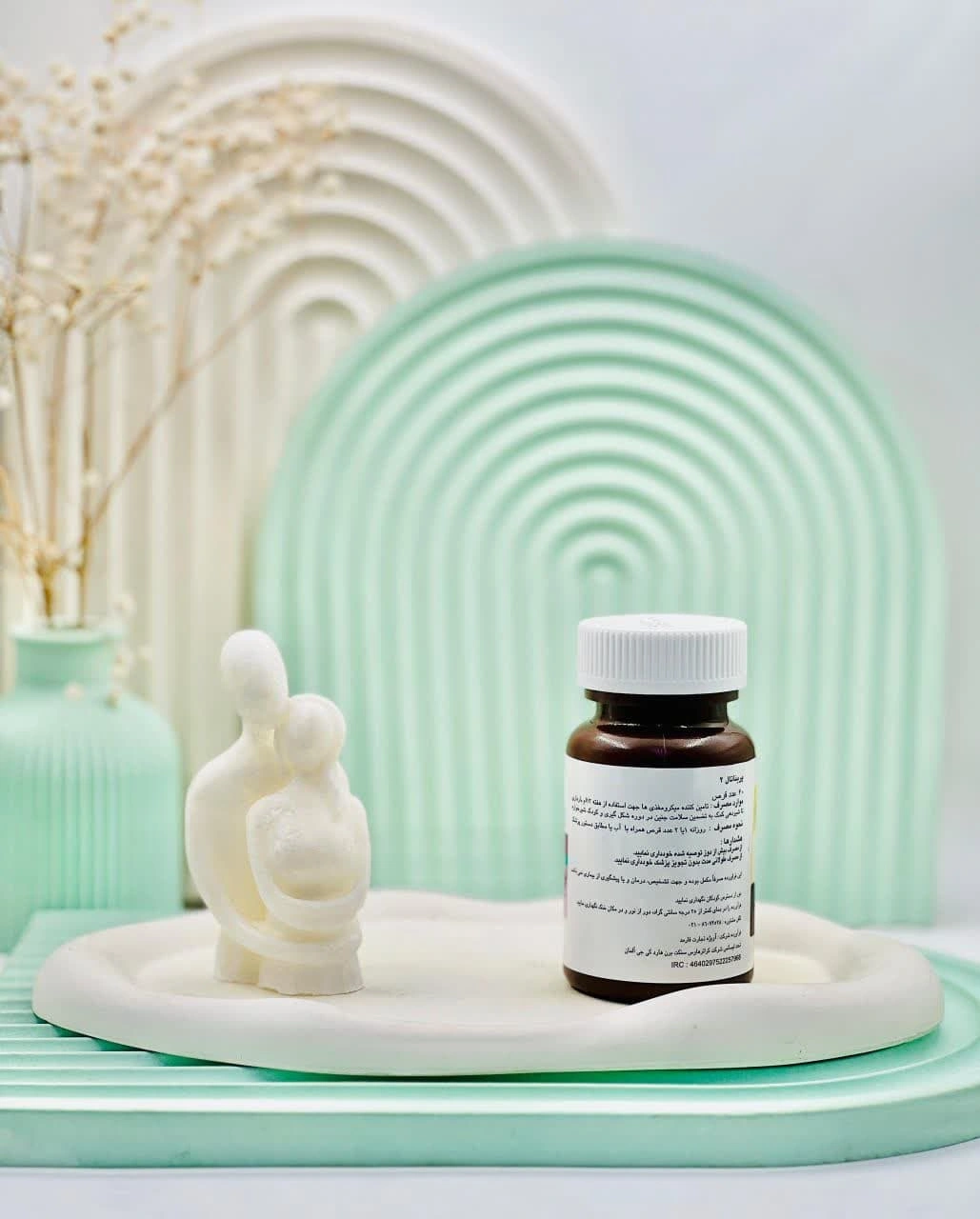 قرص پریناتال 2 سانکت برنهارد 60 عددی داروسازم دات کام قرص پریناتال 2 سانکت برنهارد 60 عددی