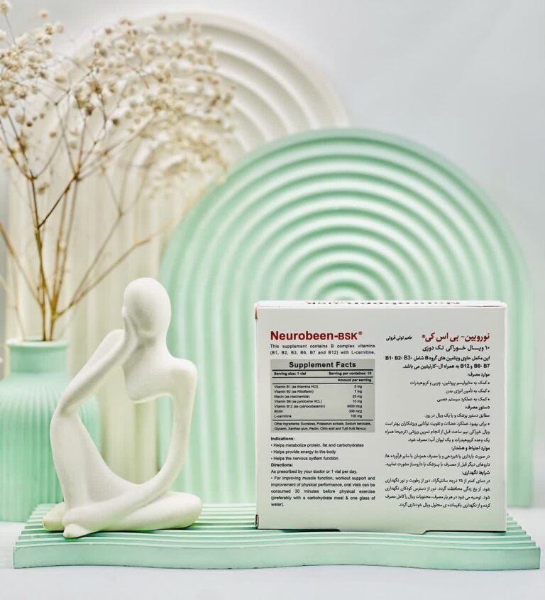 ویال نوروبین 3000 میکروگرم بی اس کی