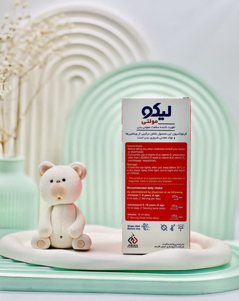 شربت لیکو مولتی ابیان فارمد