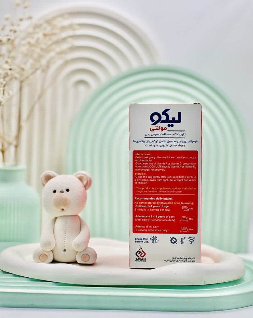 شربت لیکو مولتی ابیان فارمد