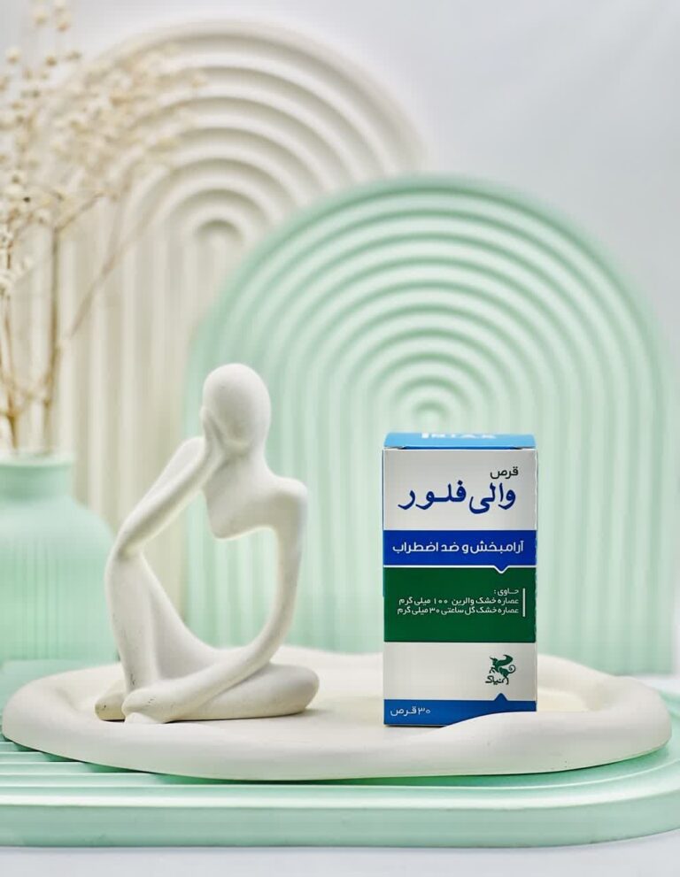 قرص والی فلور نیاک