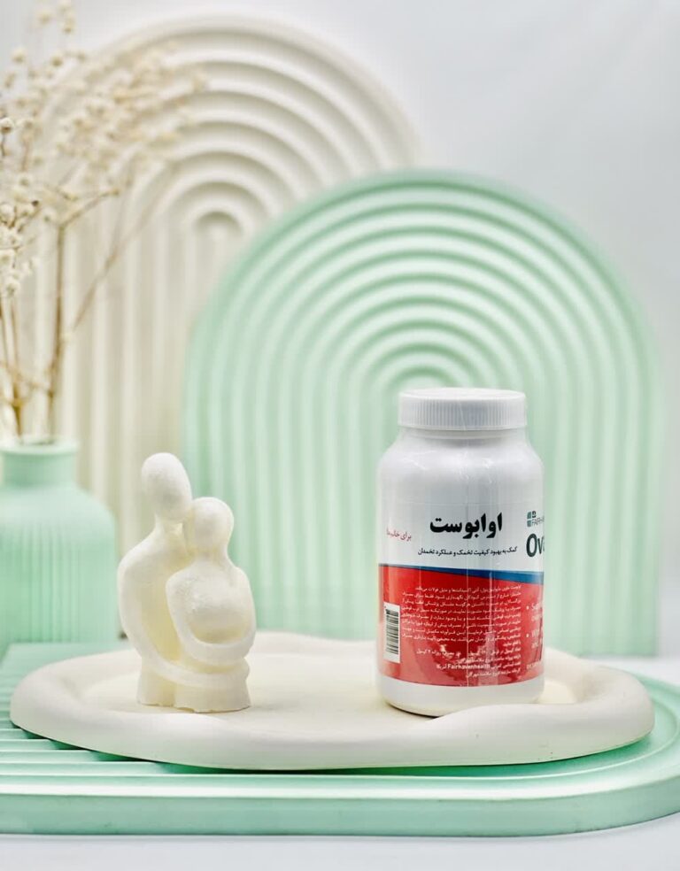 کپسول اوابوست فیرهون هلث خانم ها