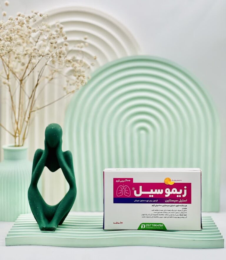 ساشه زیموسیل 200 میلی گرم زیست تخمیر پرتقالی