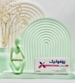 قرص روفولیک پریناتال عبیدی