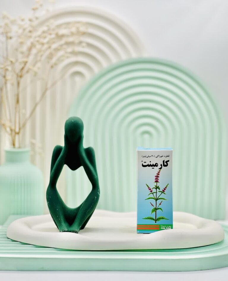 قطره کارمینت پورسینا