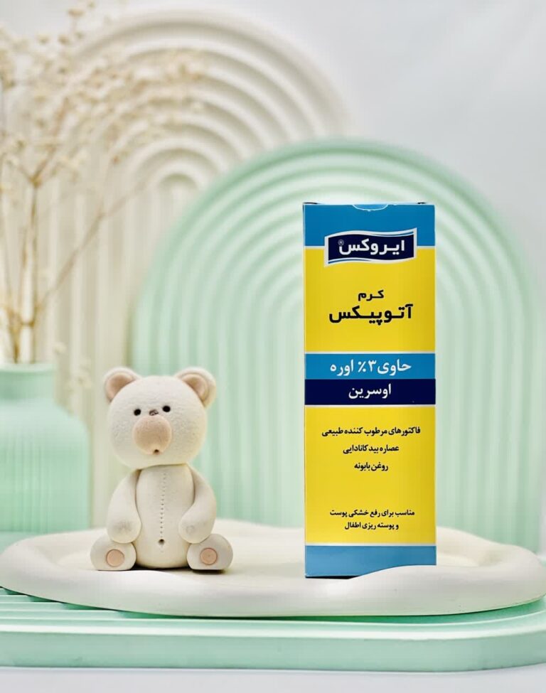 کرم آتوپیکس ایروکس