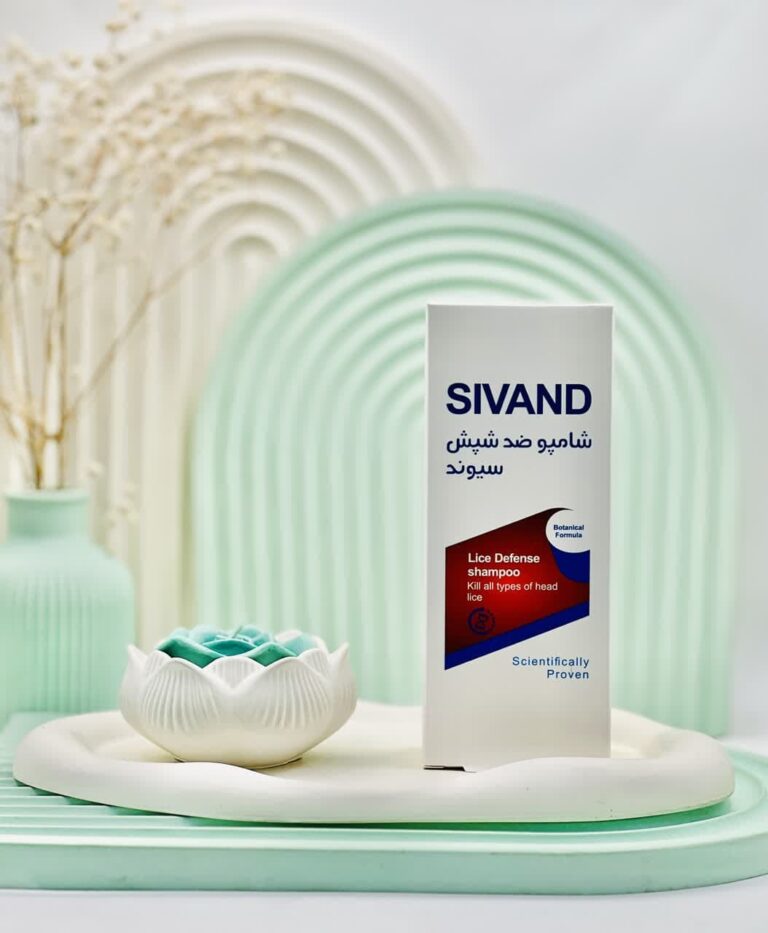 شامپو ضد شپش سیوند