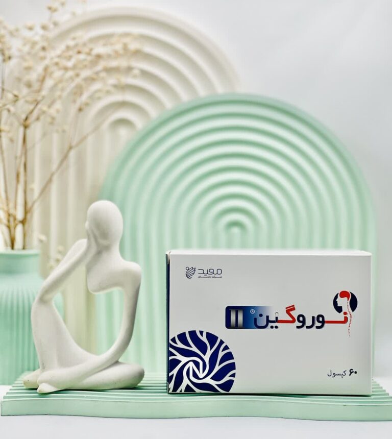 کپسول نوروگین مفید