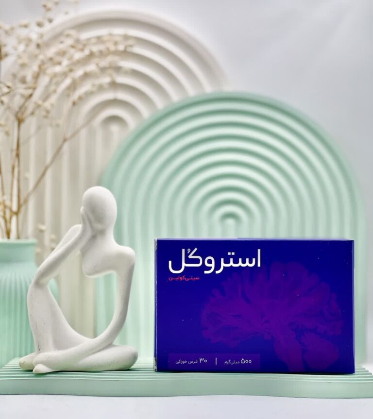 قرص استروکل سیتی کولین 500 میلی گرم اشبال شیمی