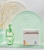 کپسول مولتی ویتامین تراپوتیک ایران دارو
