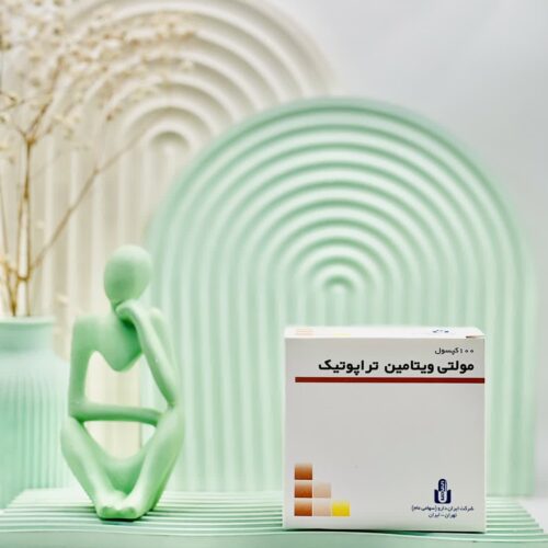 کپسول مولتی ویتامین تراپوتیک ایران دارو