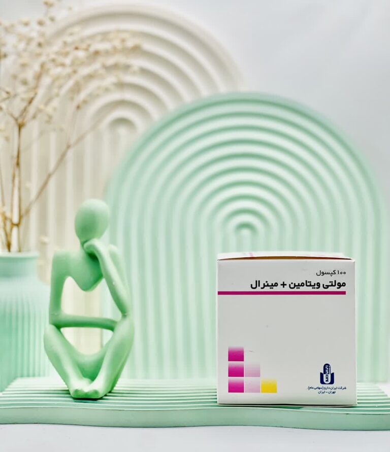 قرص مولتی ویتامین مینرال ایران دارو
