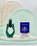سافت ژل روغن سیاهدانه 1000 میلی گرم باریج اسانس