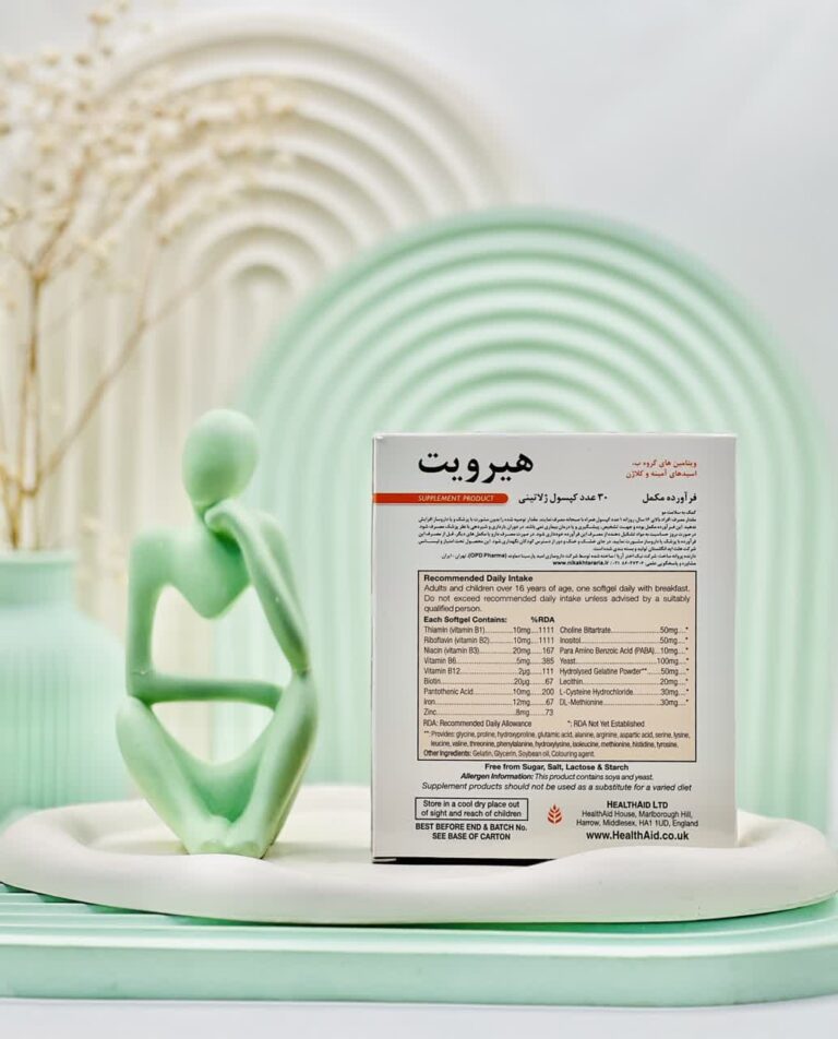 قرص هیرویت هلث اید